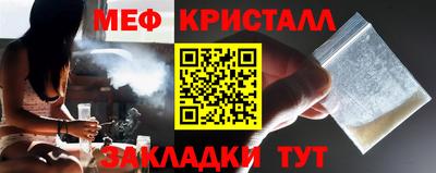 jwh Коммунар