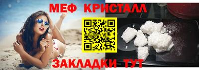 герыч Конаково