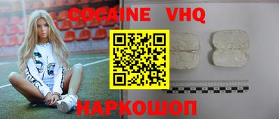 герыч Конаково