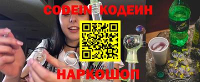 герыч Конаково