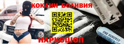 твердый Краснодар