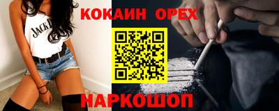 jwh Коммунар