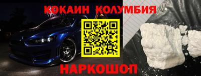 твердый Краснодар