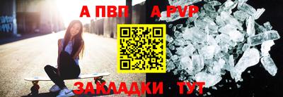 твердый Краснодар