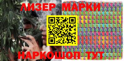 герыч Конаково