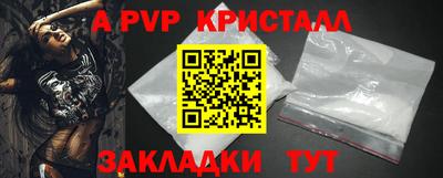 твердый Краснодар