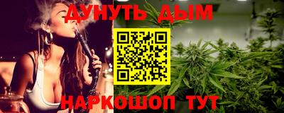 герыч Конаково