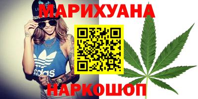 герыч Конаково