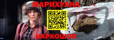 jwh Коммунар