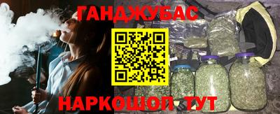 герыч Конаково