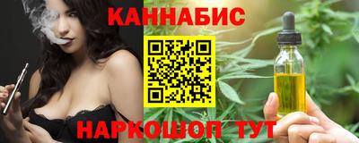 прущая мука Краснокаменск