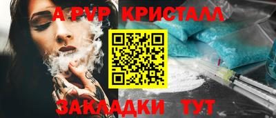 твердый Краснодар