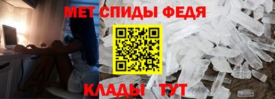 герыч Конаково