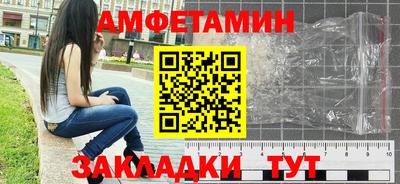 твердый Краснодар