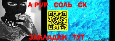 твердый Краснодар