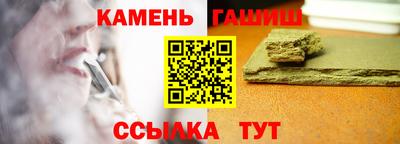 jwh Коммунар