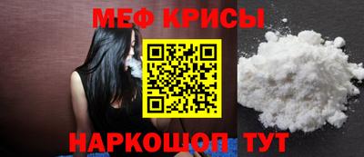 jwh Коммунар