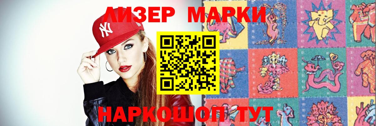 ЛСД экстази ecstasy  ЛСД экстази кислота  Вход с VPN  Кохма 
